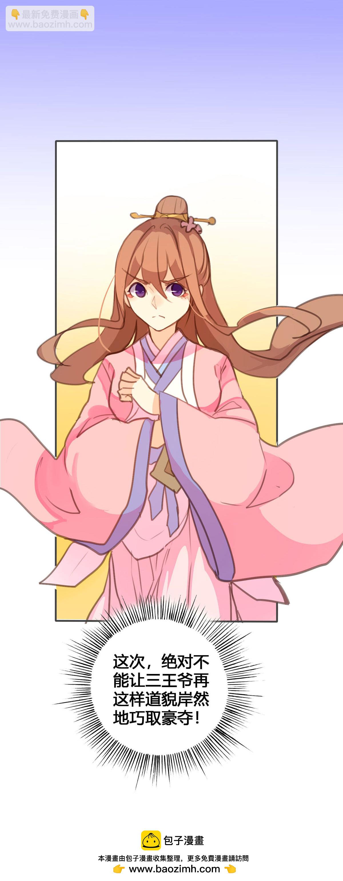 第107话-第105话