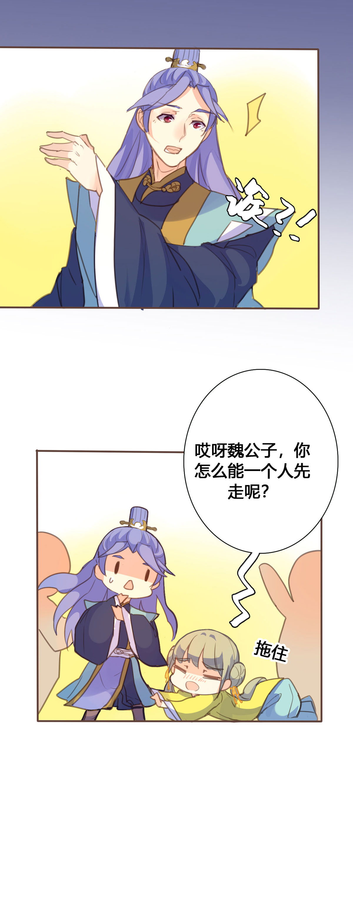 第129话-第127话