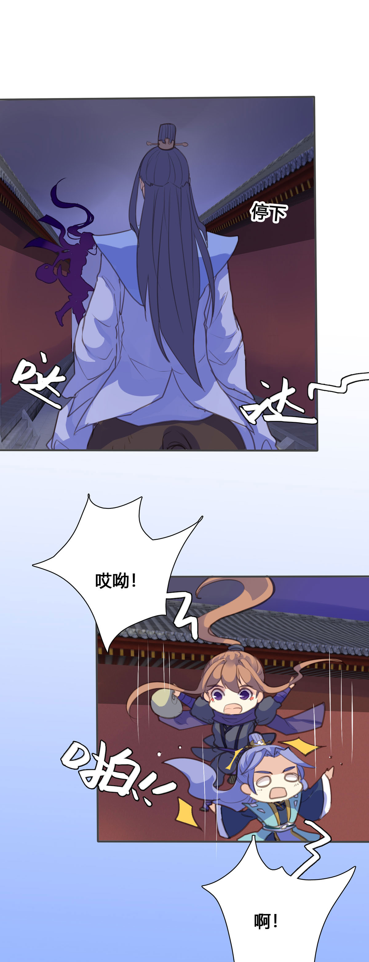 第131话-第129话