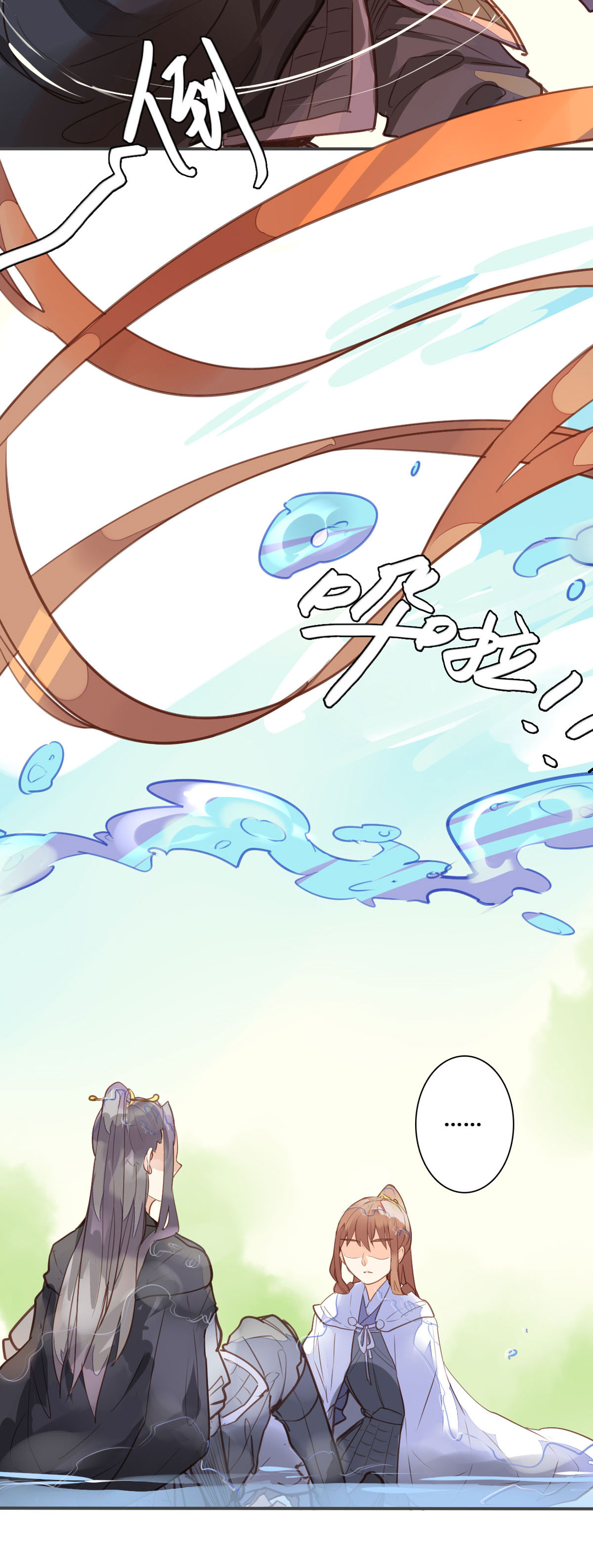 第147话-第145话