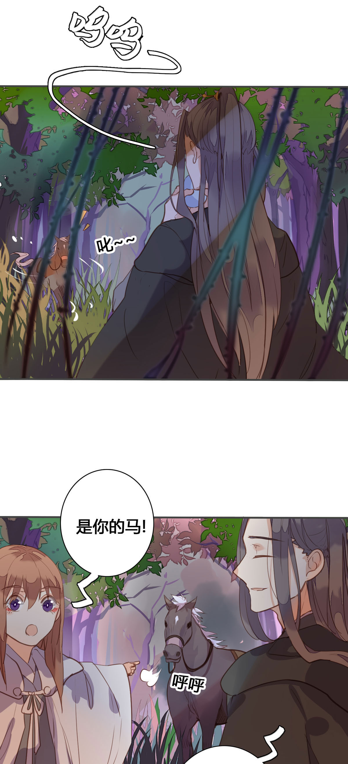 第151话-第149话