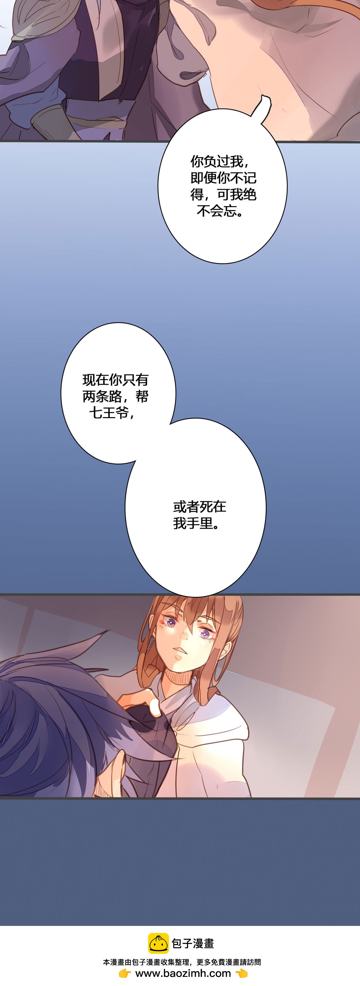 第155话-第153话