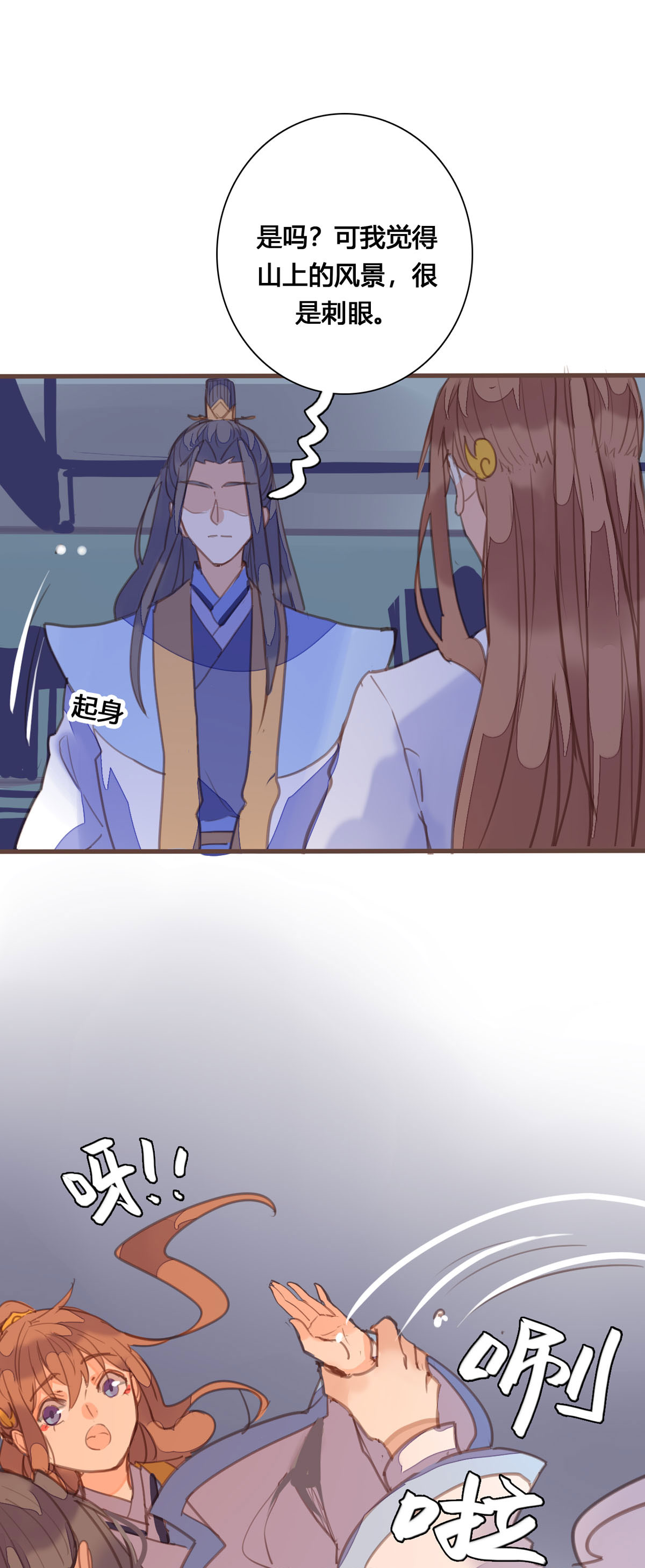第161话-第159话