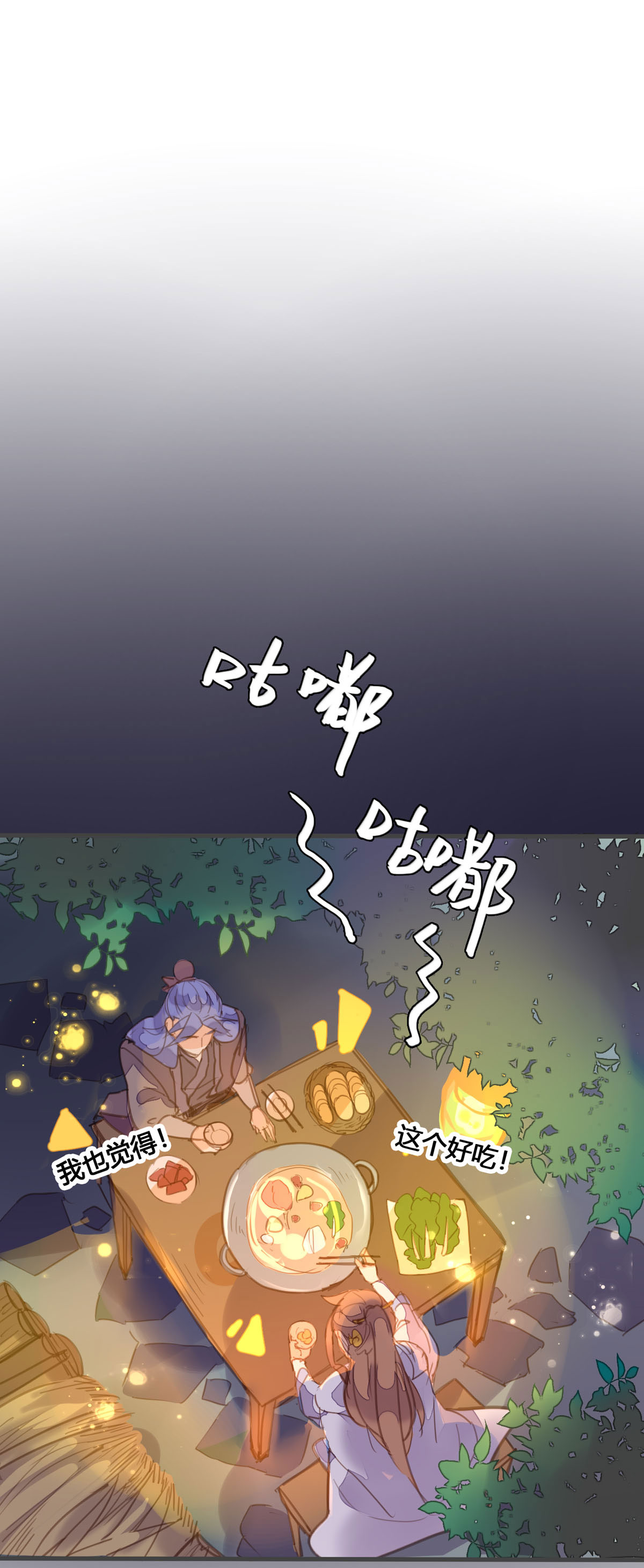 第161话-第159话