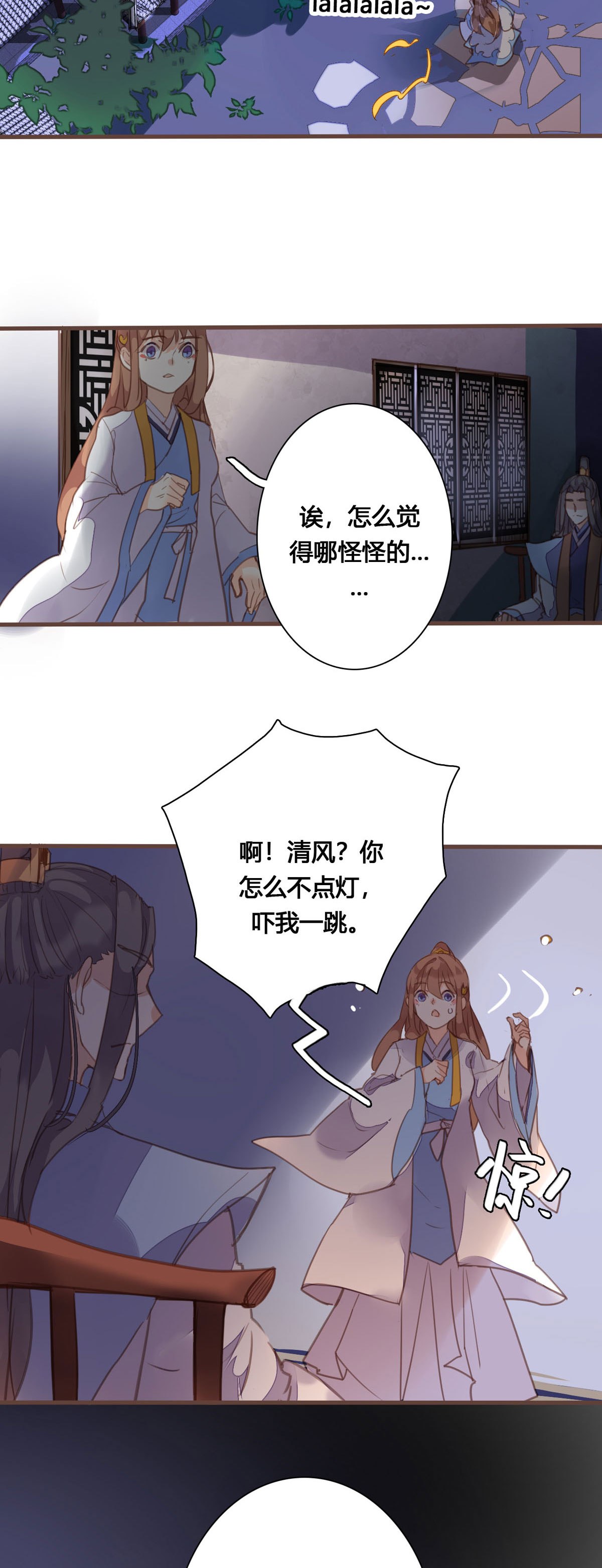 第161话-第159话