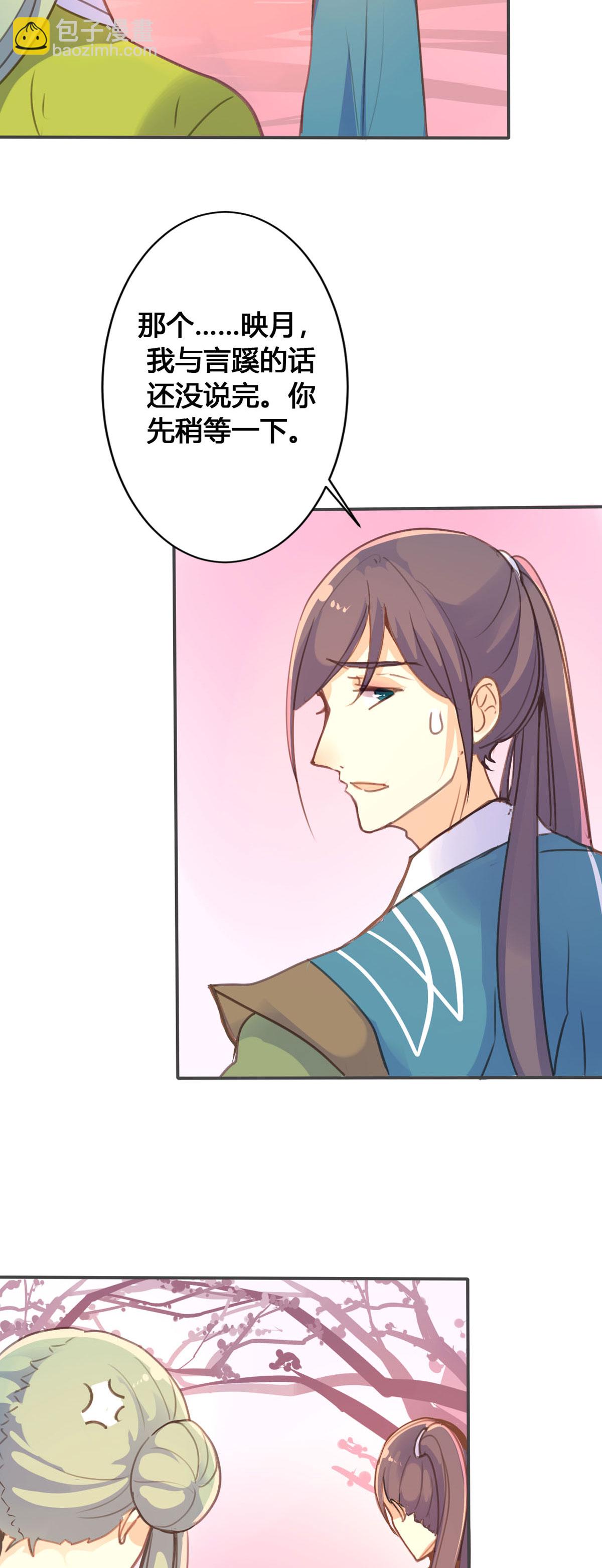 第51话-第49话