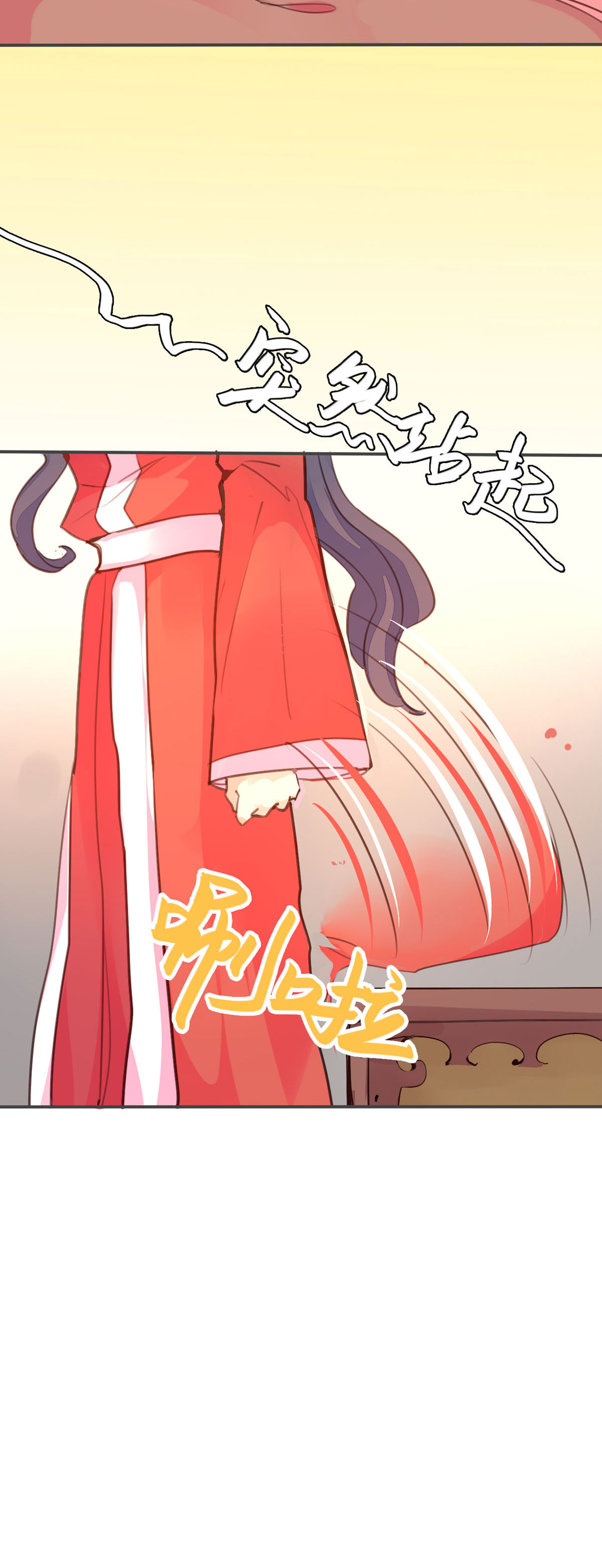 第71话-第69话
