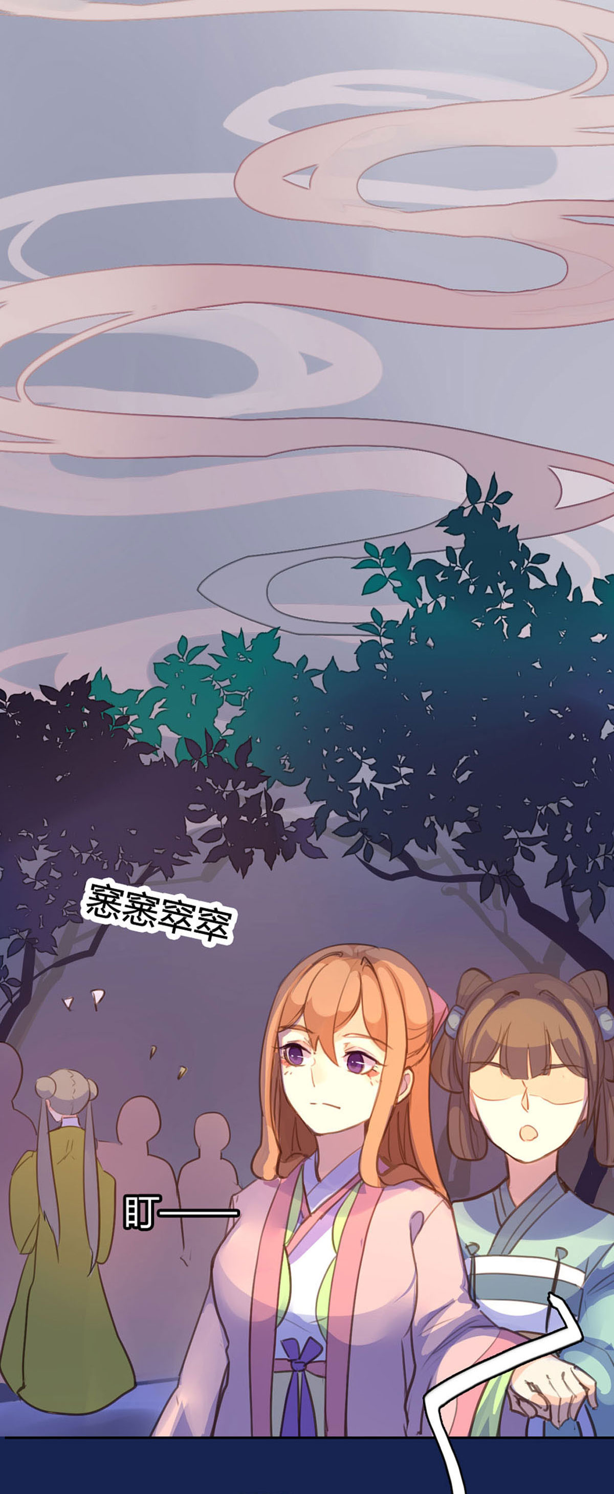 第83话-第81话