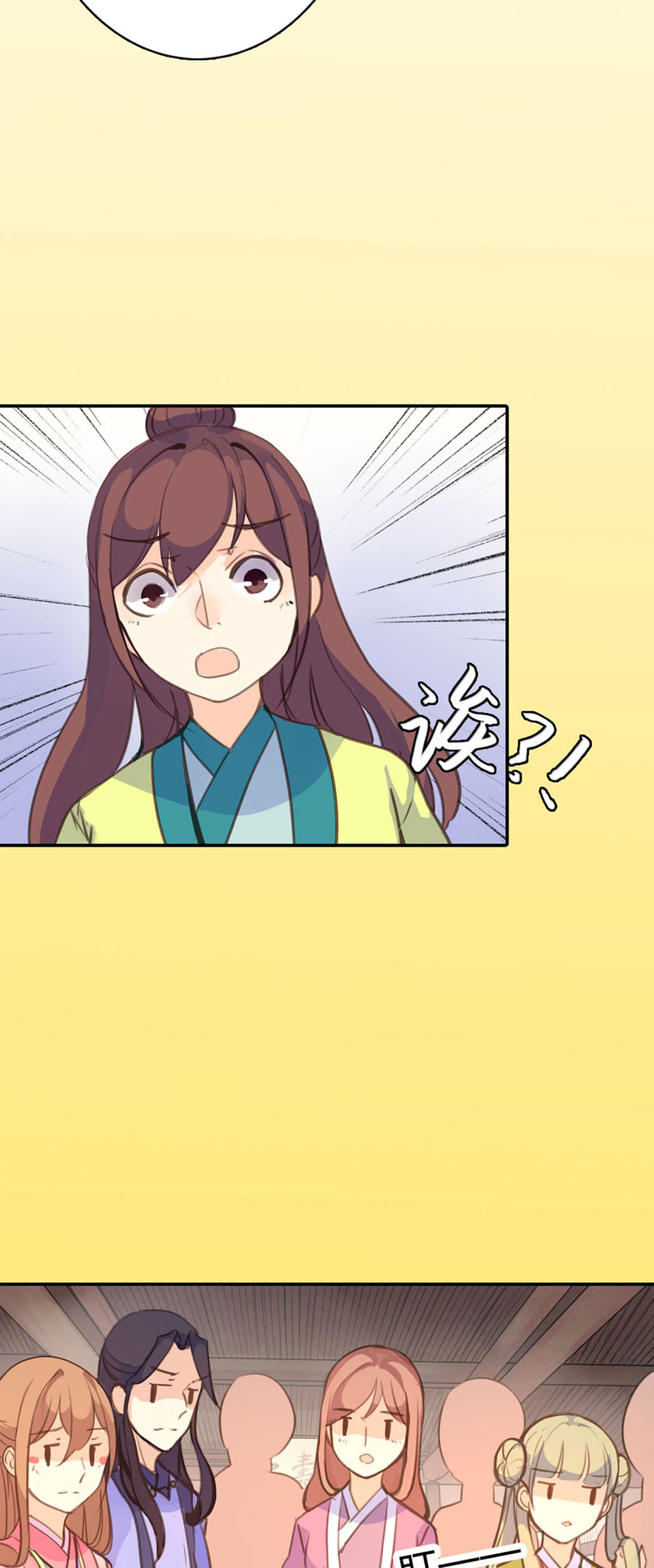 第83话-第81话