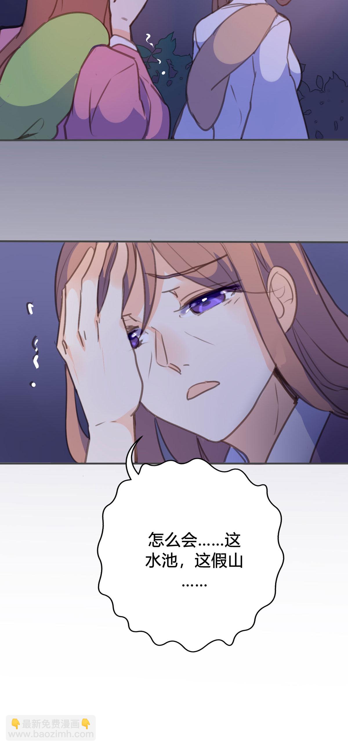 第91话-第89话