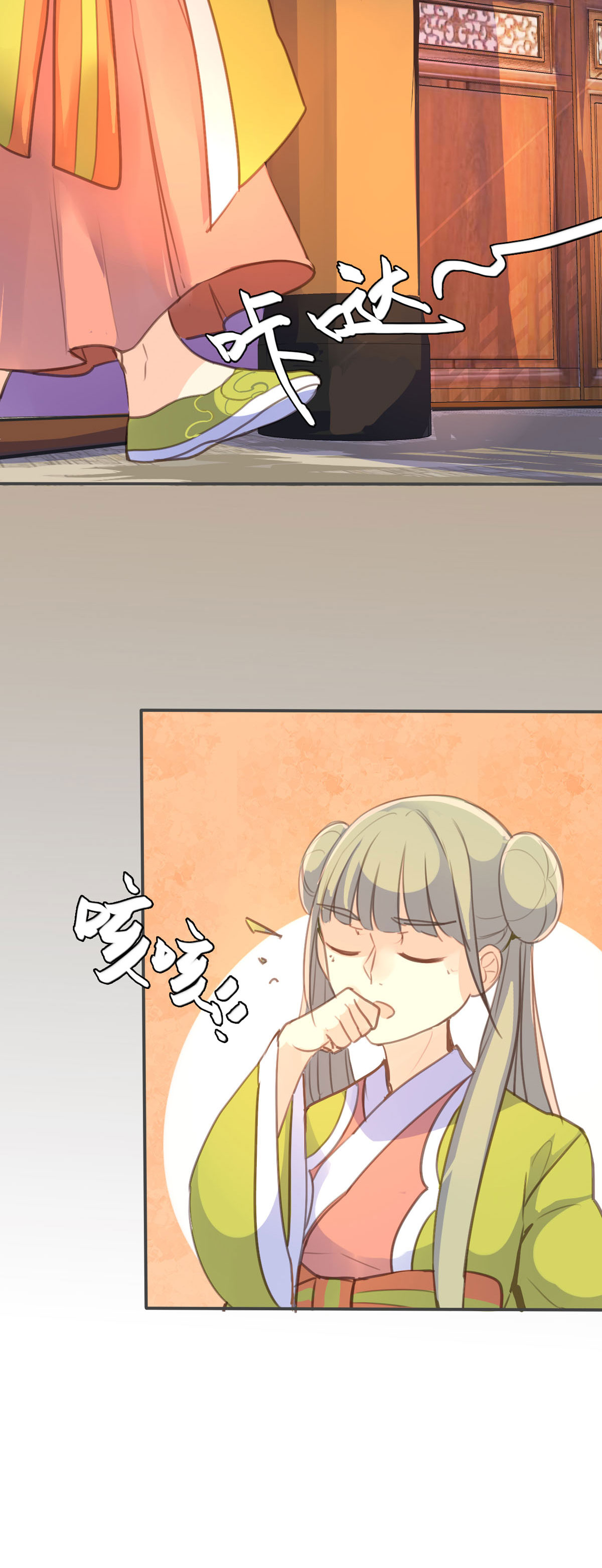 第97话-第95话