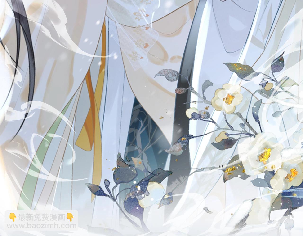 人设序章-第1话