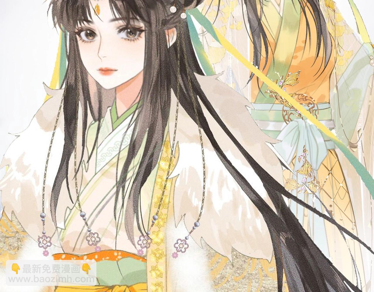 人设序章-第1话