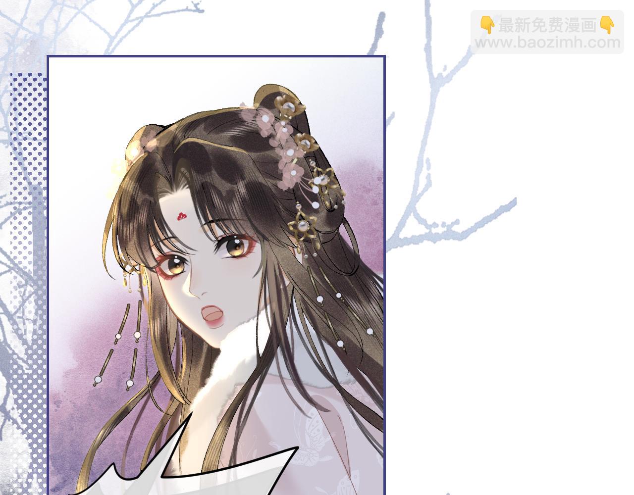 第十二话 你不应该动她(1/3)-第13话