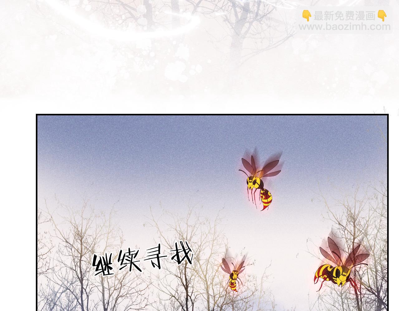 第十四话 只有我能对他动手(1/3)-第15话
