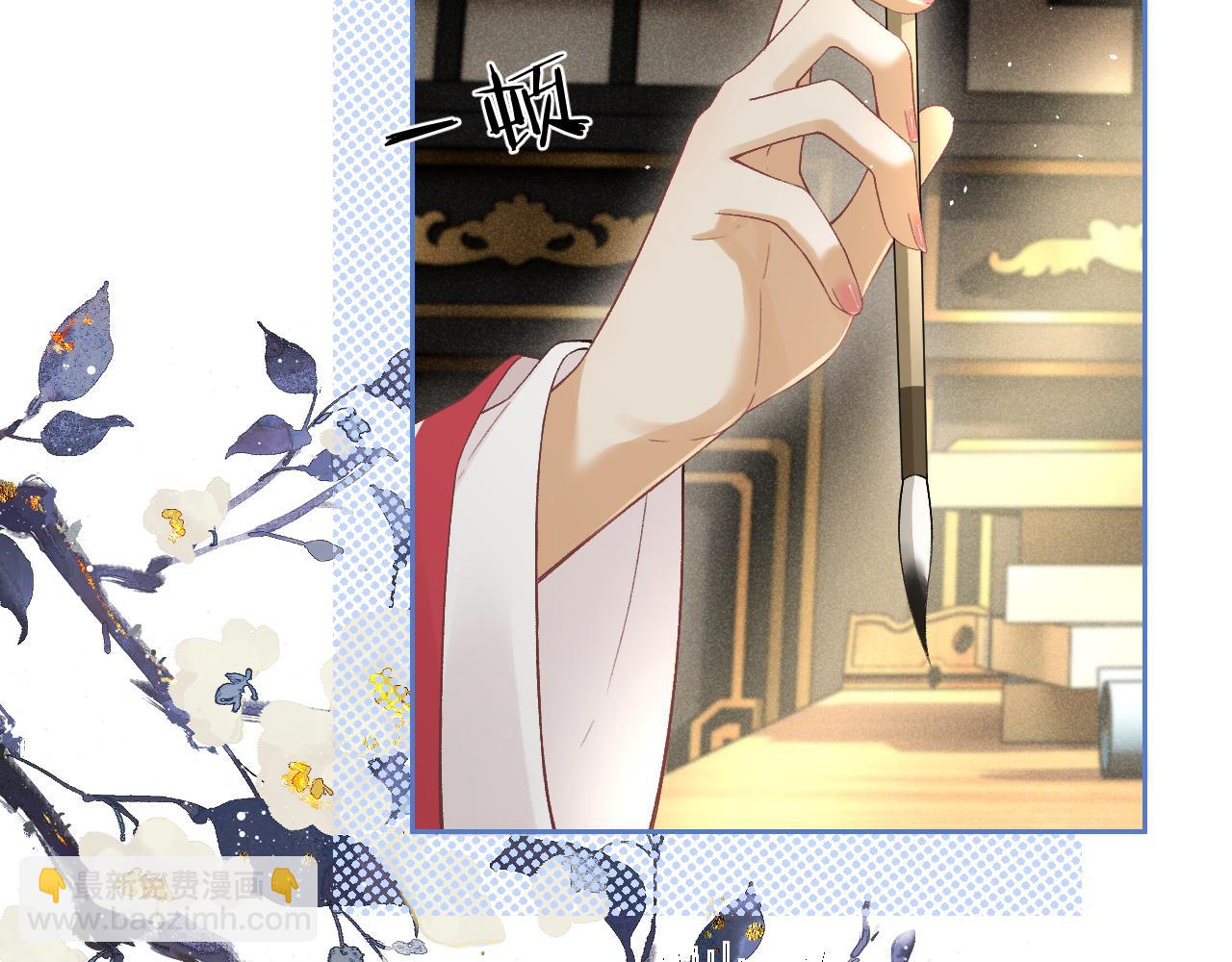 第十六话 犯错的人必须收到惩罚(1/3)-第17话