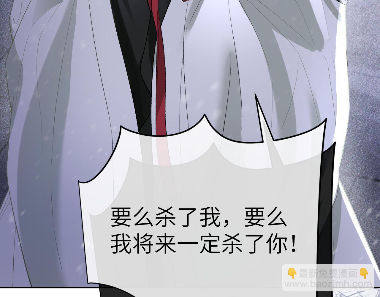 第十八话 终于被我捆住了吧(1/2)-第19话