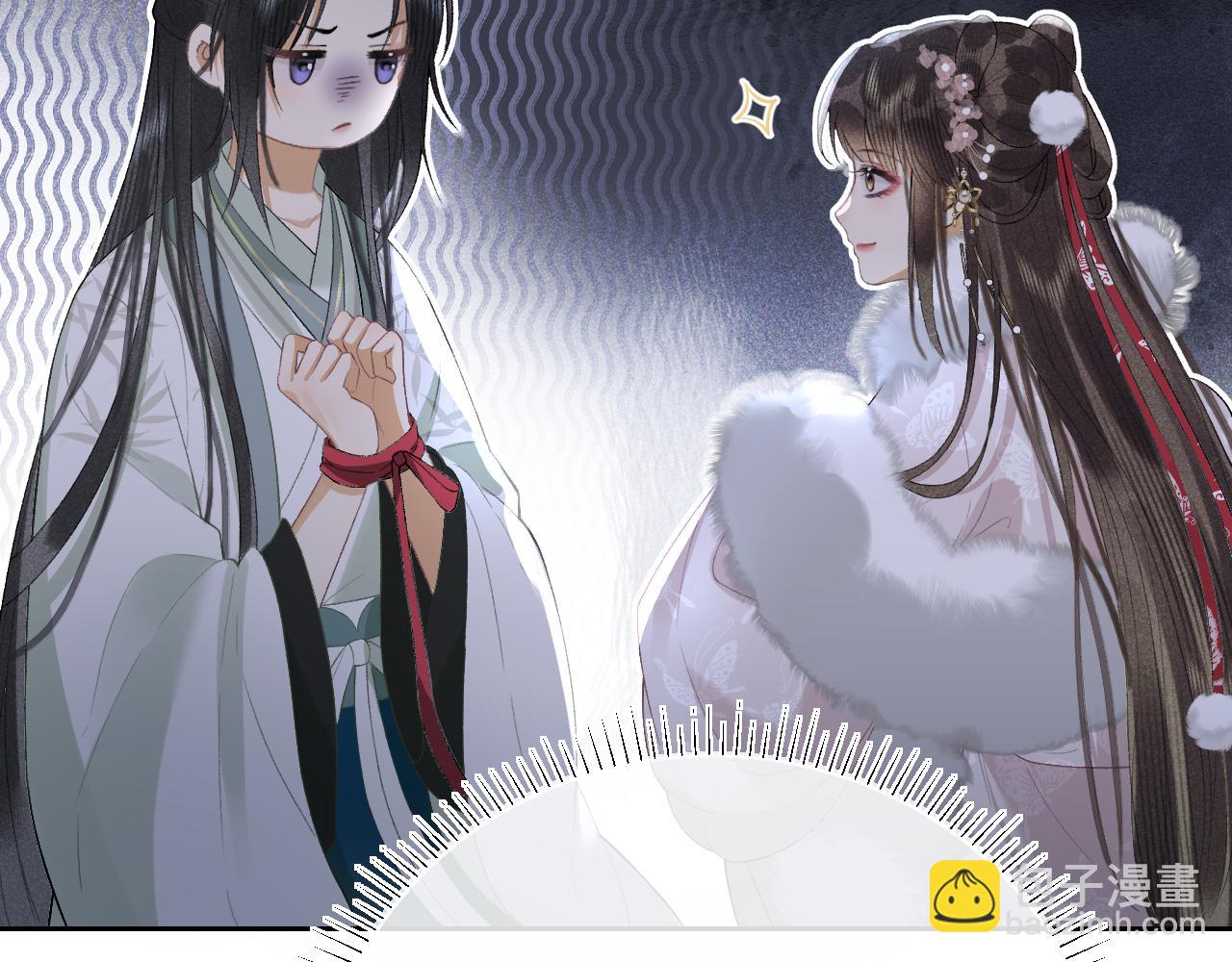 第十八话 终于被我捆住了吧(1/2)-第19话