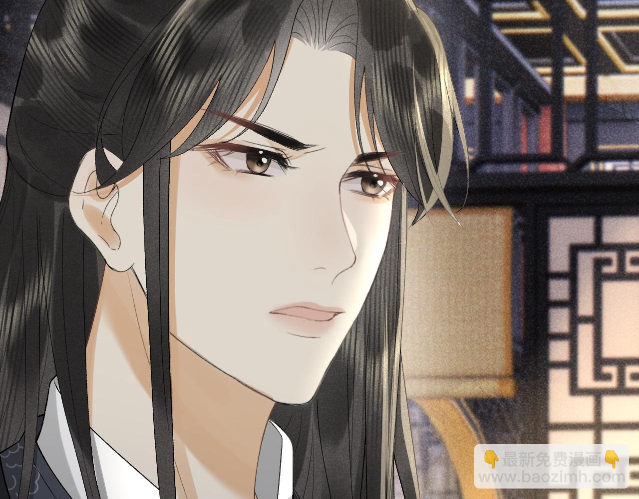 第二十话 魇魔来袭(1/3)-第21话