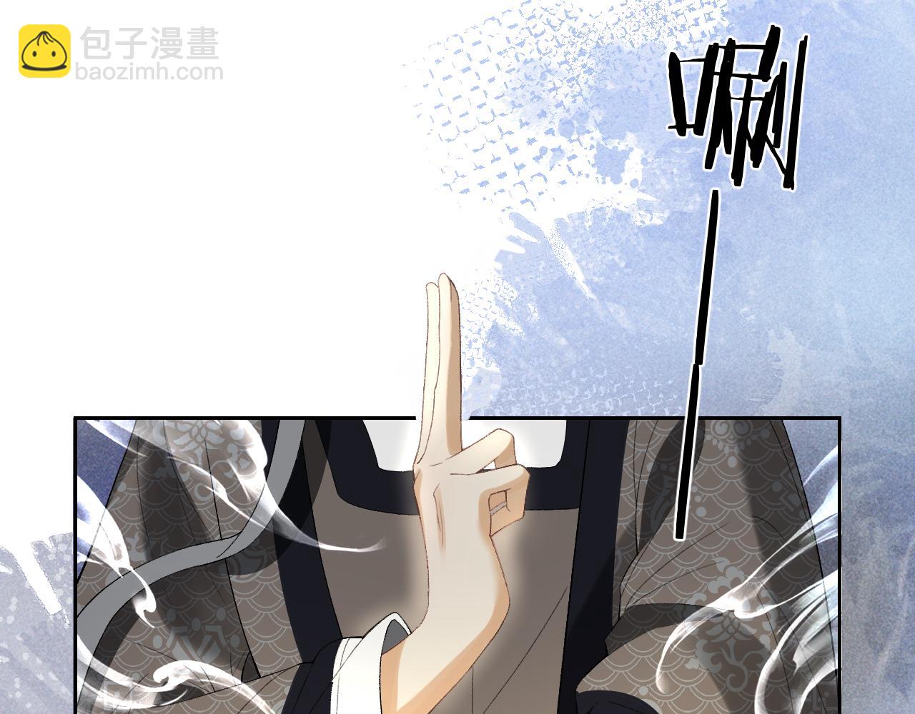 第二十话 魇魔来袭(1/3)-第21话