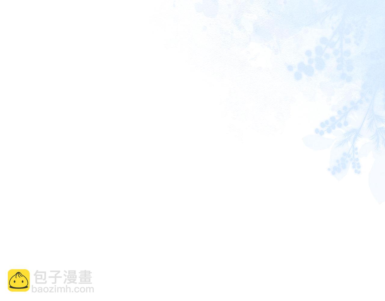 第二十话 魇魔来袭(1/3)-第21话