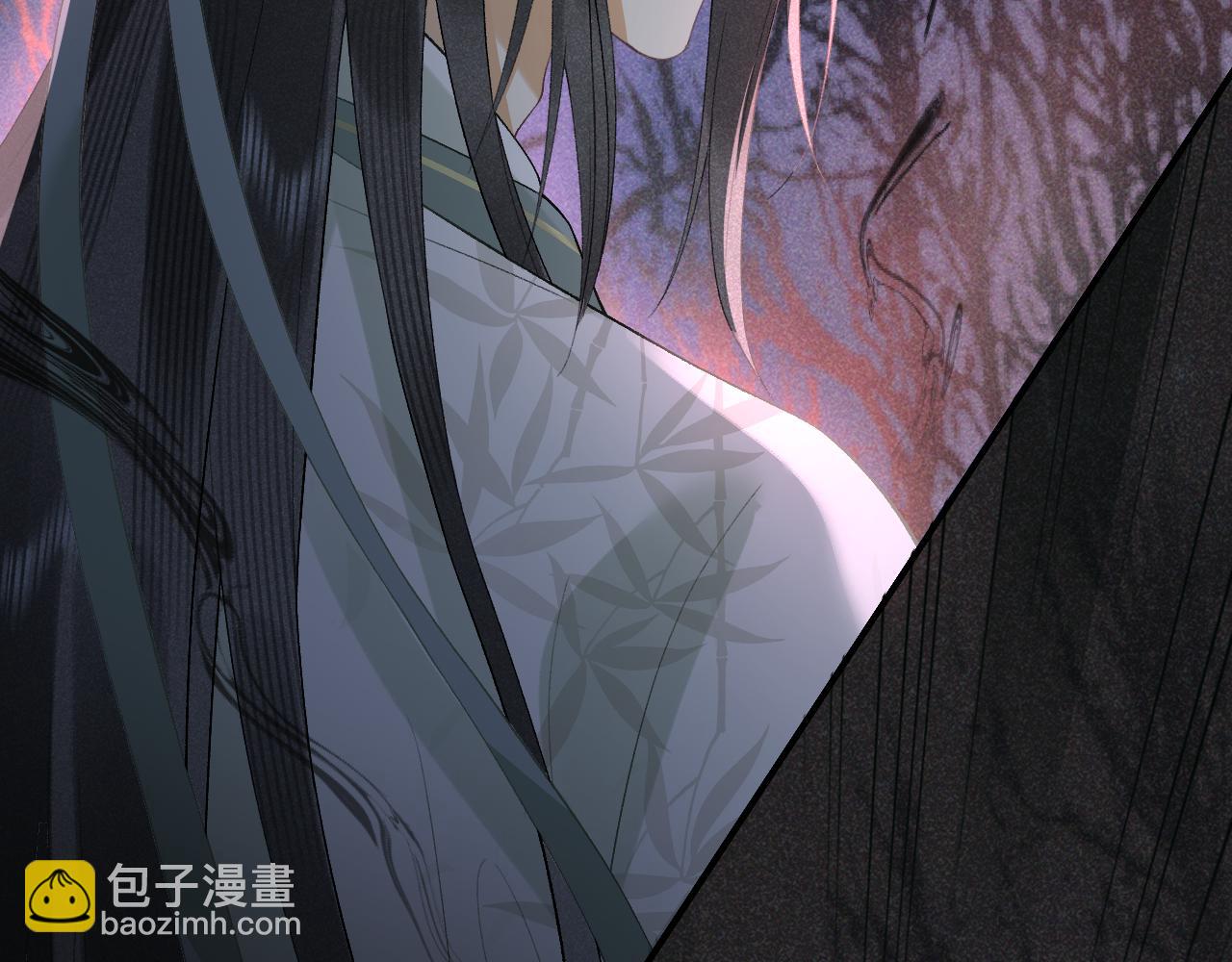 第二十话 魇魔来袭(1/3)-第21话