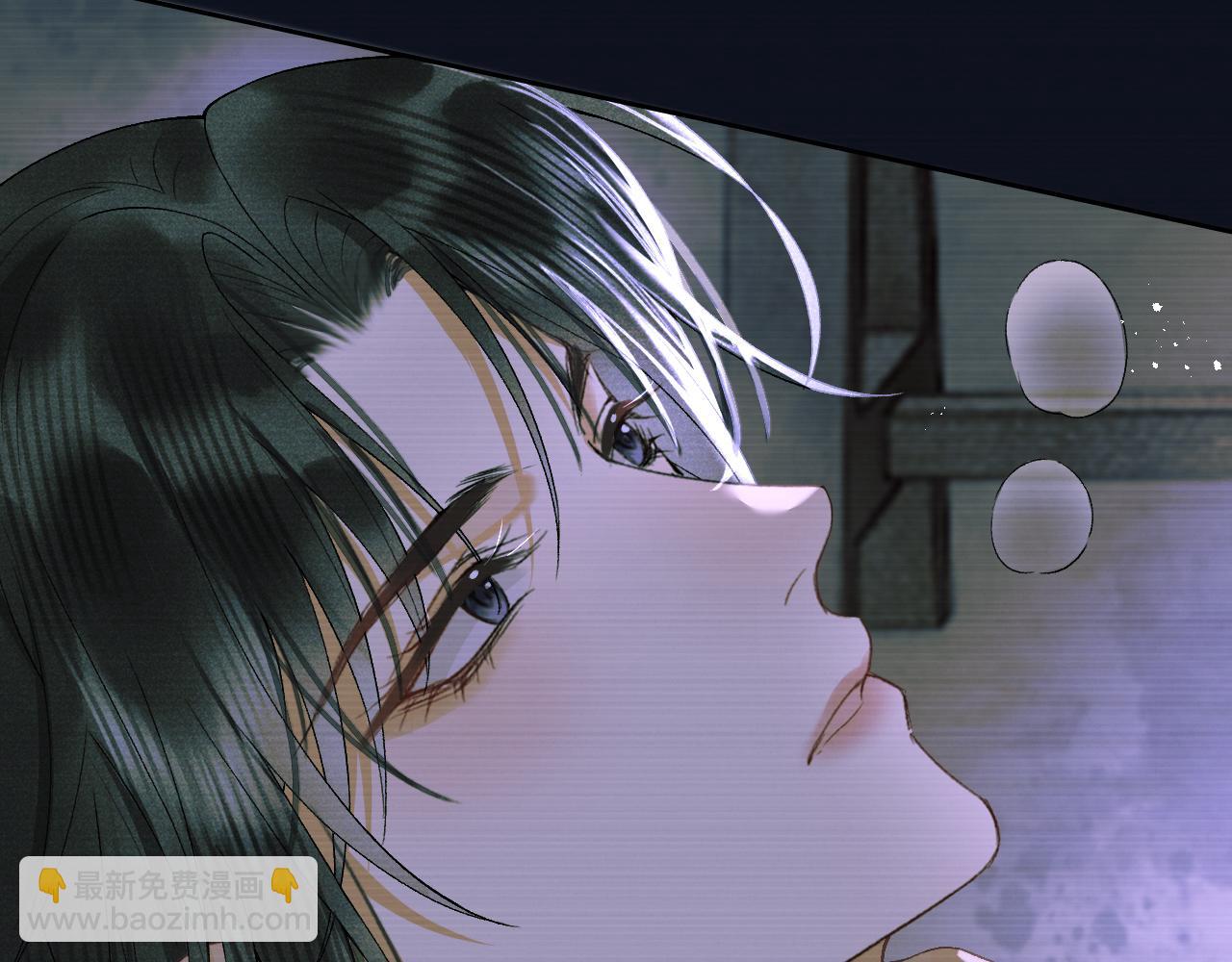 第二十八话  折磨或享受(1/2)-第29话