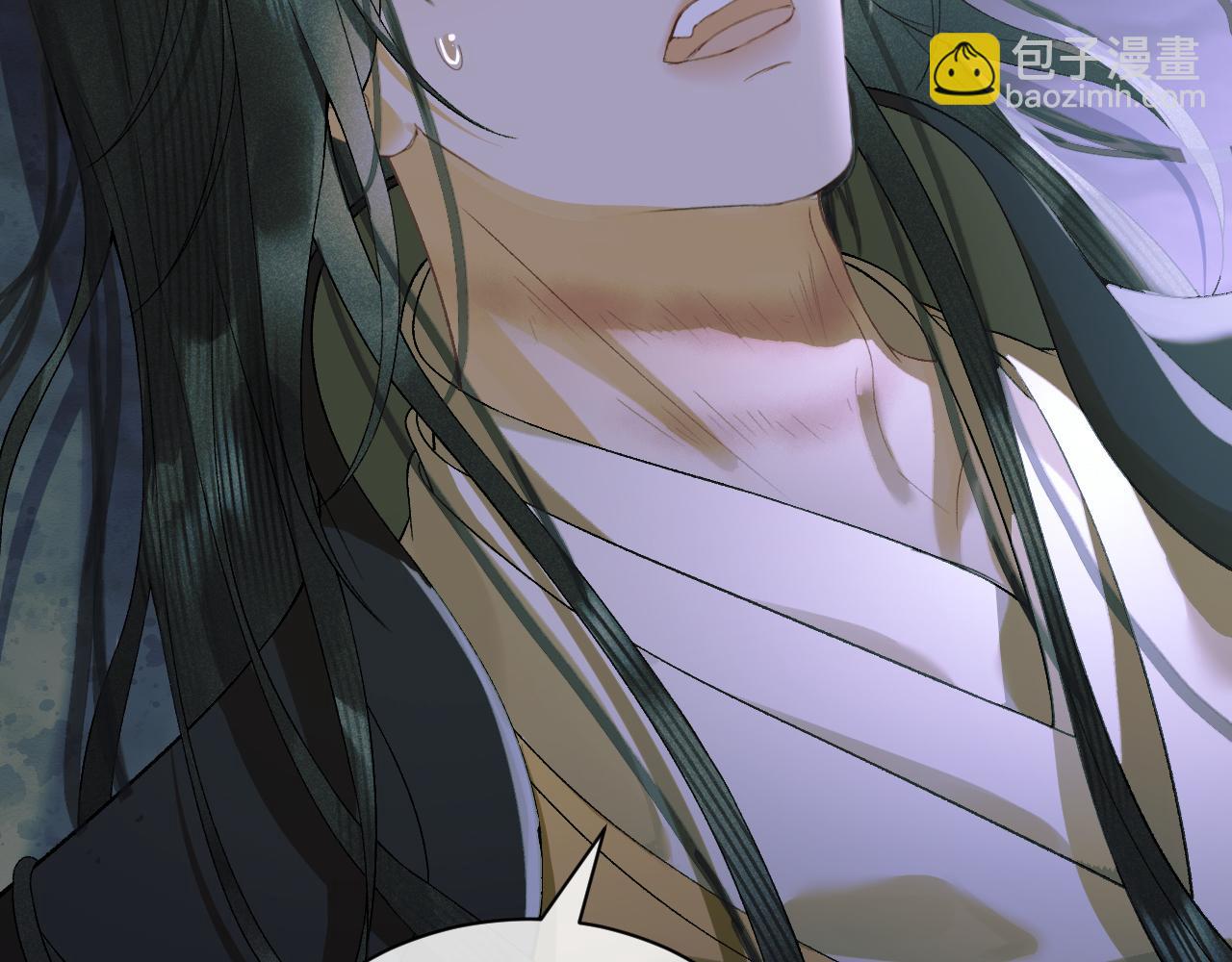 第二十八话  折磨或享受(1/2)-第29话