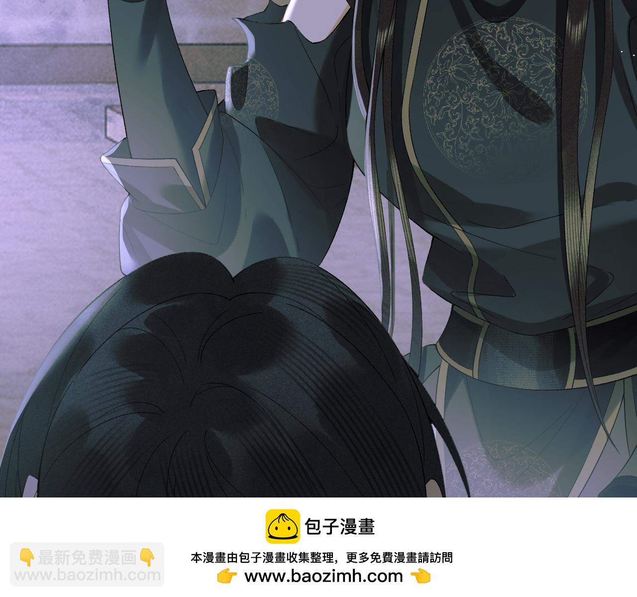 第二十八话  折磨或享受(1/2)-第29话