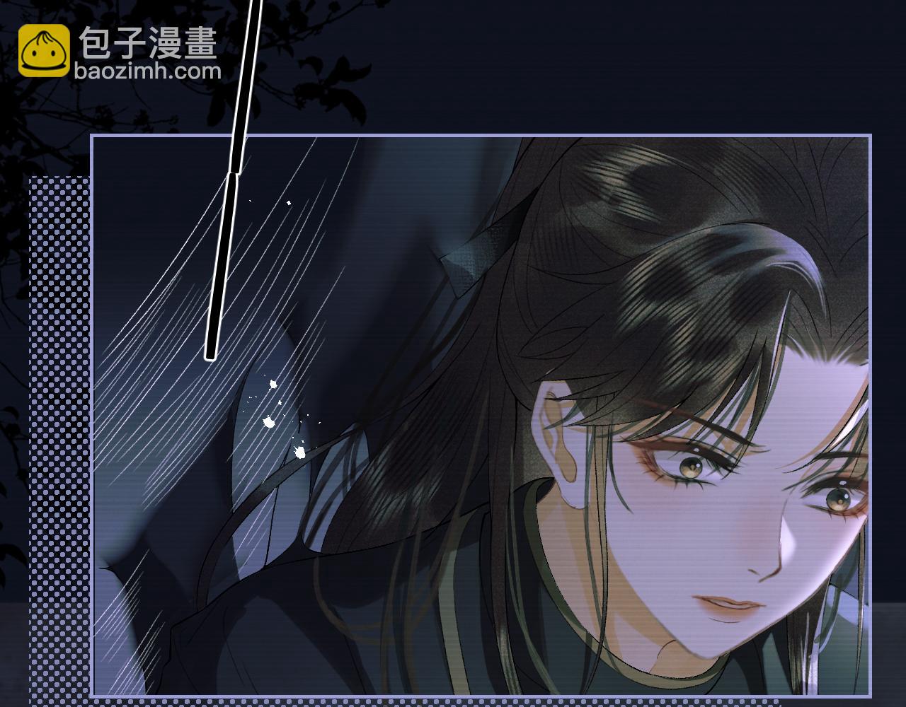 第二十八话  折磨或享受(1/2)-第29话