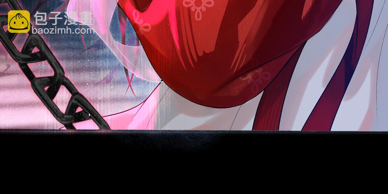第二话 魔王罚跪(1/4)-第3话