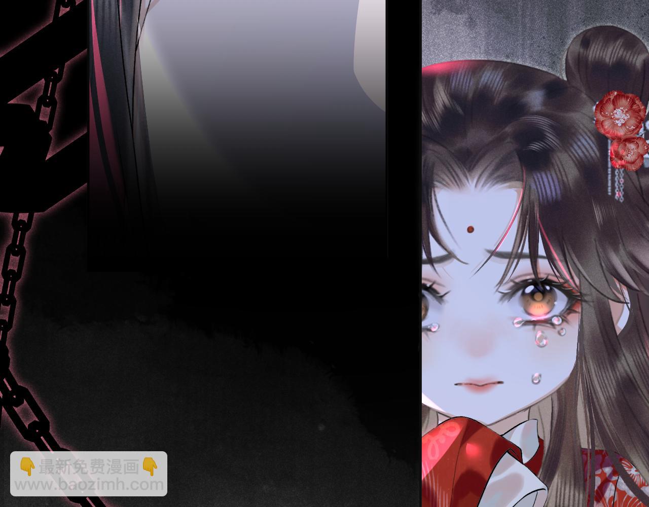 第二话 魔王罚跪(1/4)-第3话