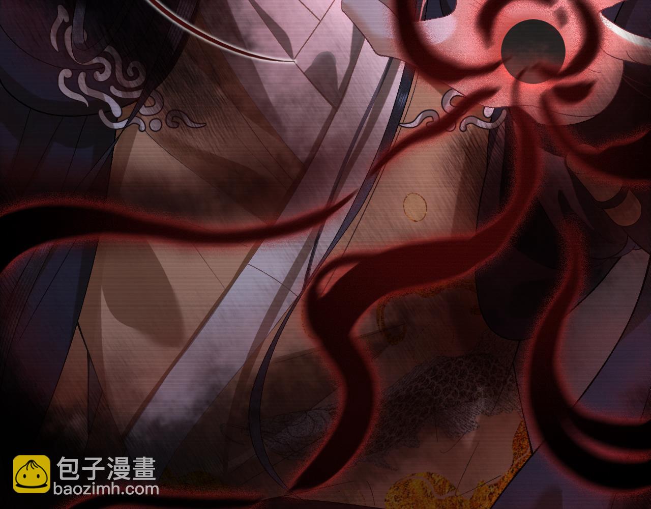 第三十话 质子殿下，你快动手啊~(1/2)-第31话