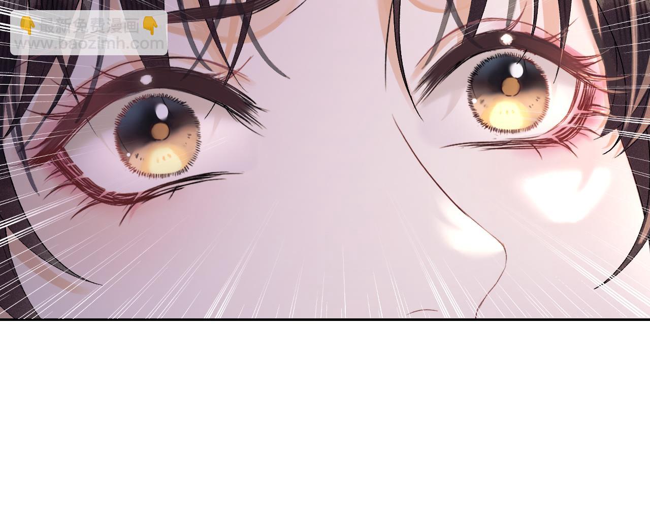 第三十话 质子殿下，你快动手啊~(1/2)-第31话