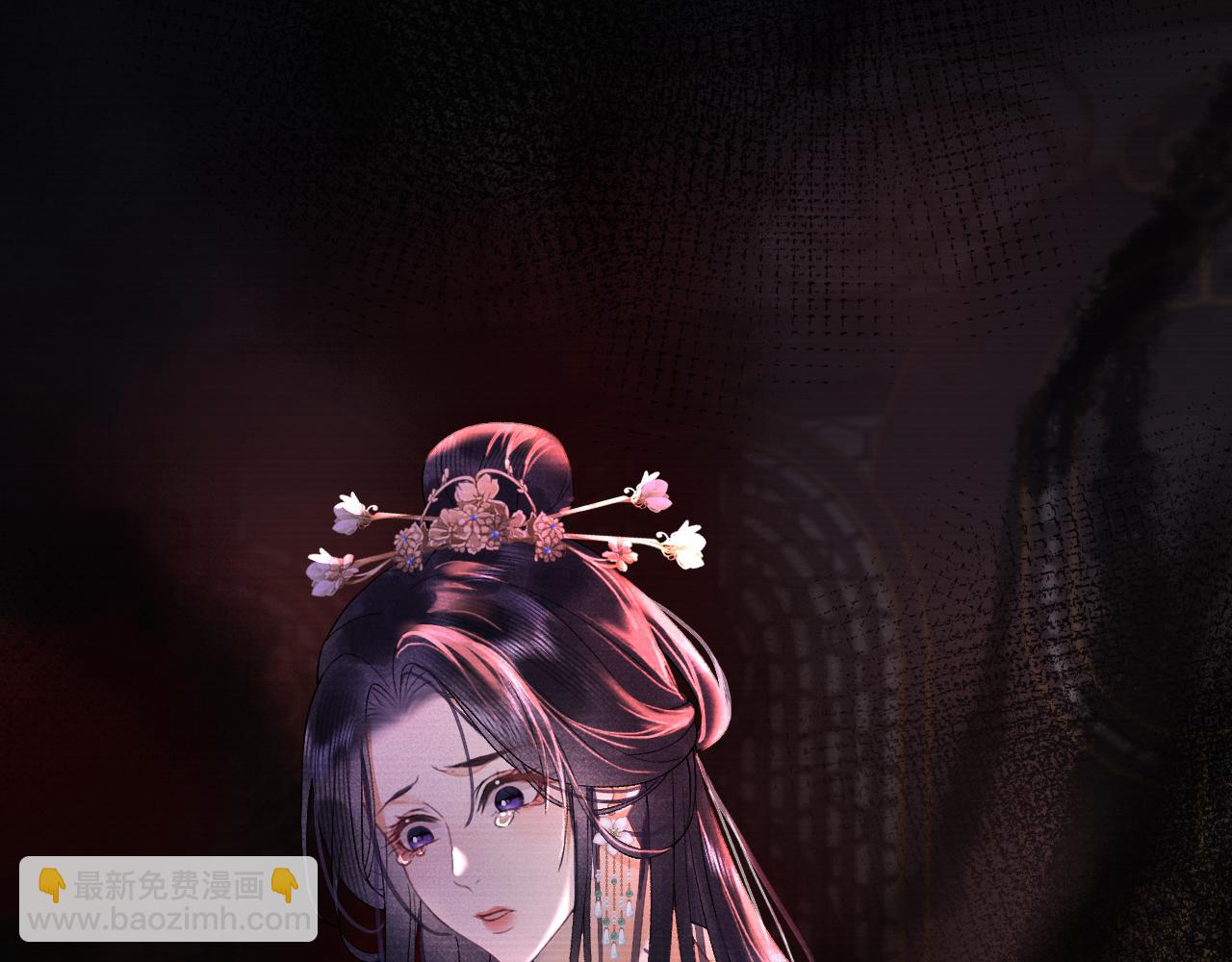 第三十话 质子殿下，你快动手啊~(1/2)-第31话