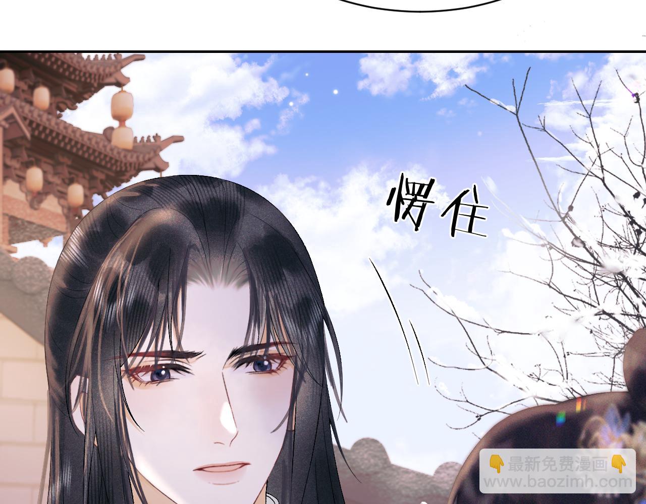 第三十二话 我才不会对你害羞啊(1/2)-第33话