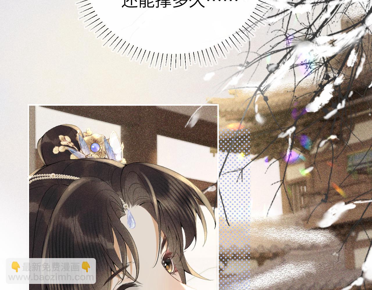 第一季完结篇 画符除妖(1/2)-第35话