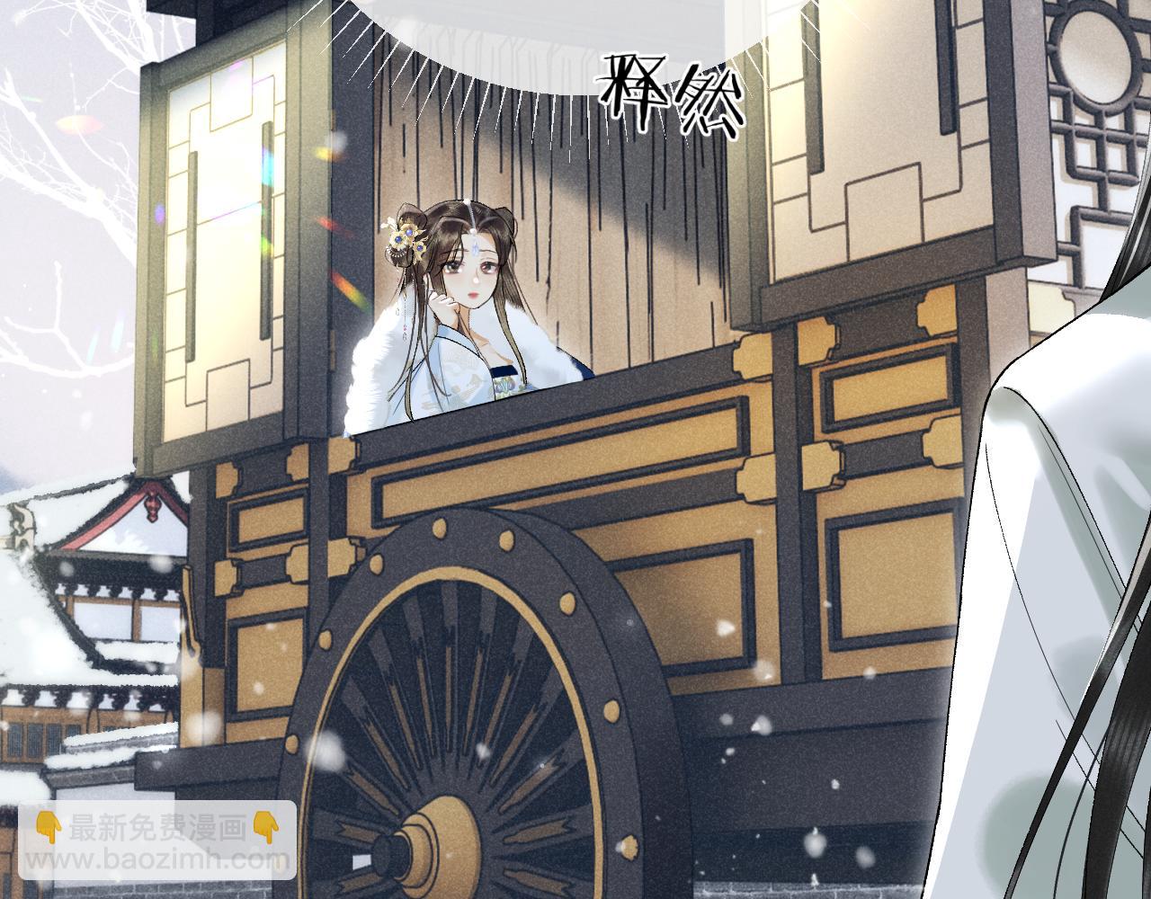 第四话 讨厌就是讨厌，没有理由(1/3)-第5话