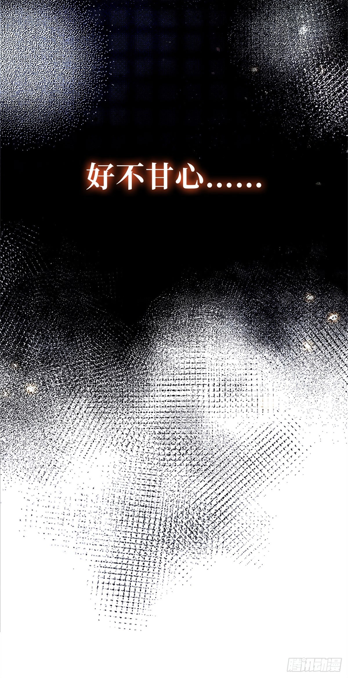 预告-第1话
