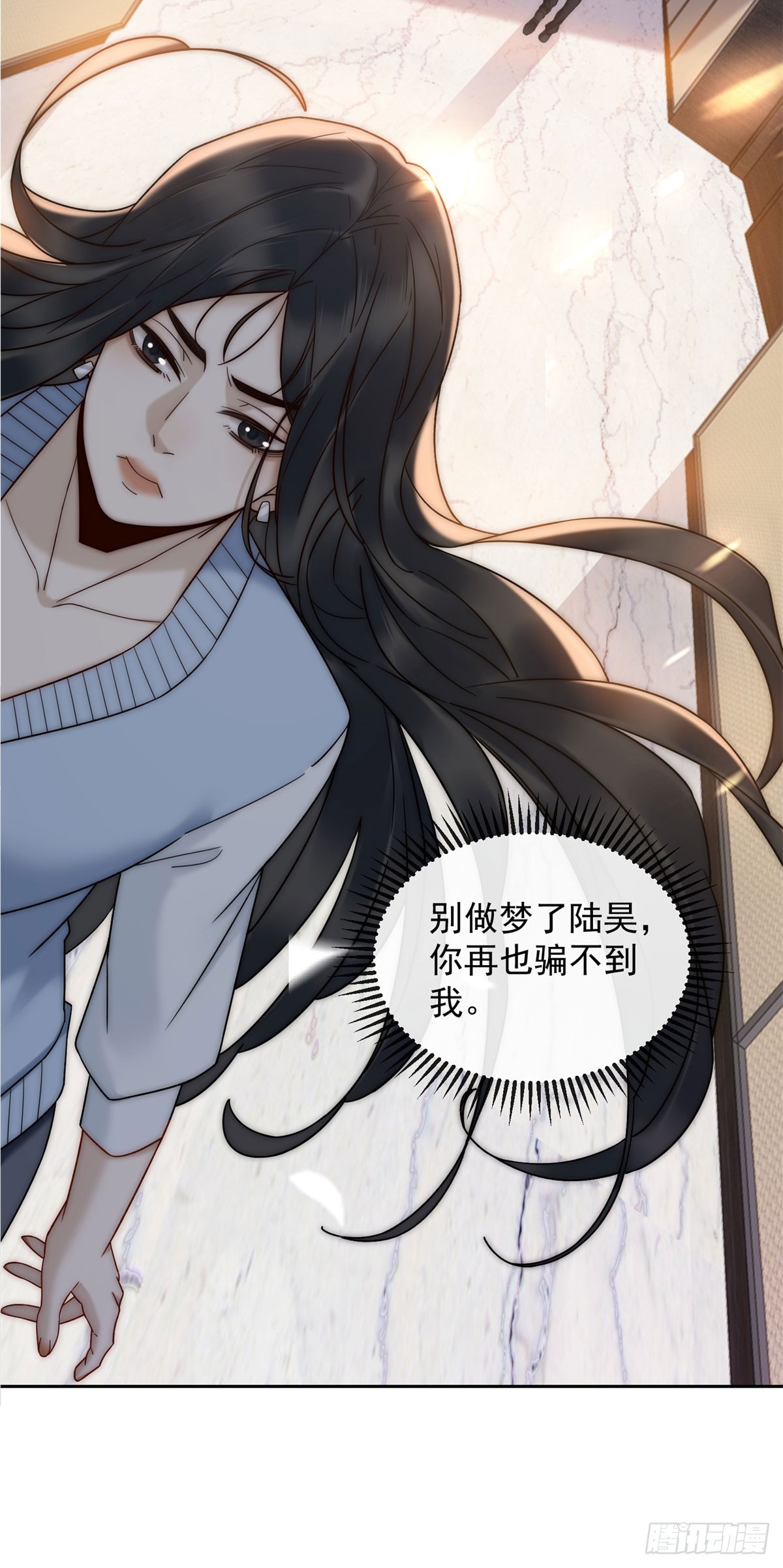 预告-第1话