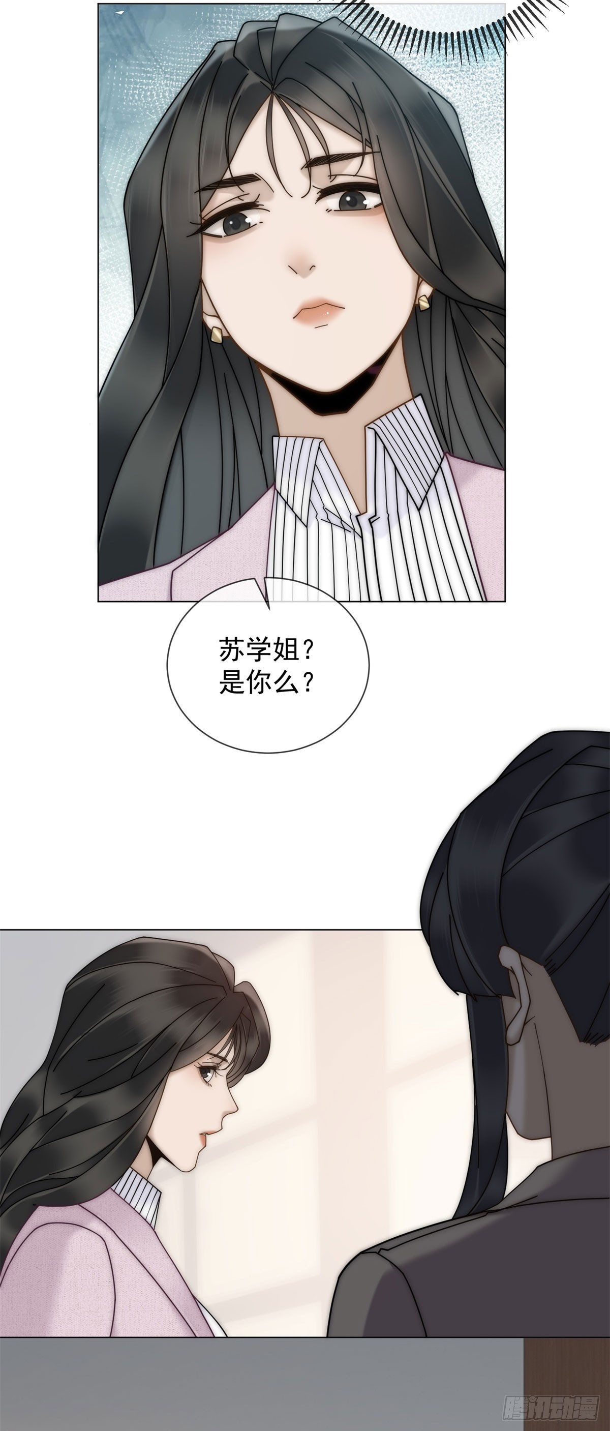第12话 让你当我的副手-第13话