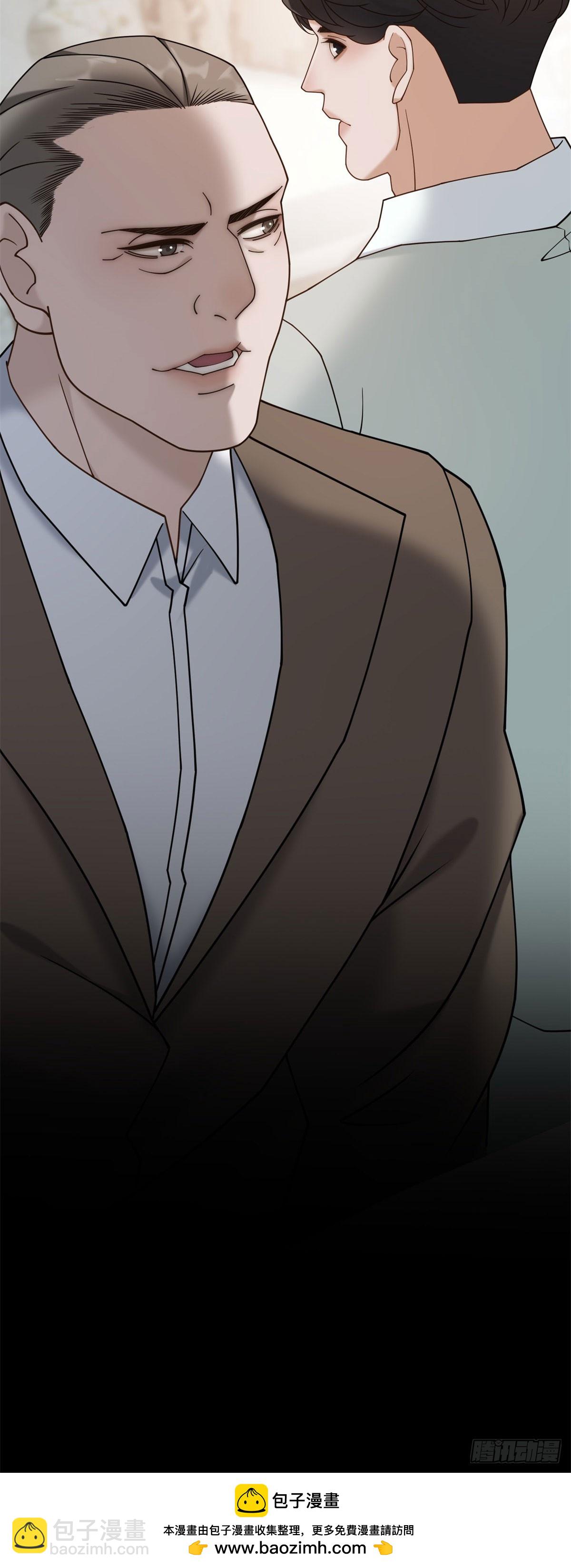 第14话 你们居然是这种关系(1/2)-第15话