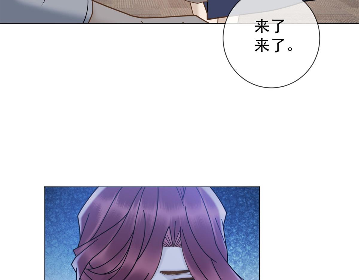 第20话 我还需要走流程？(1/3)-第21话