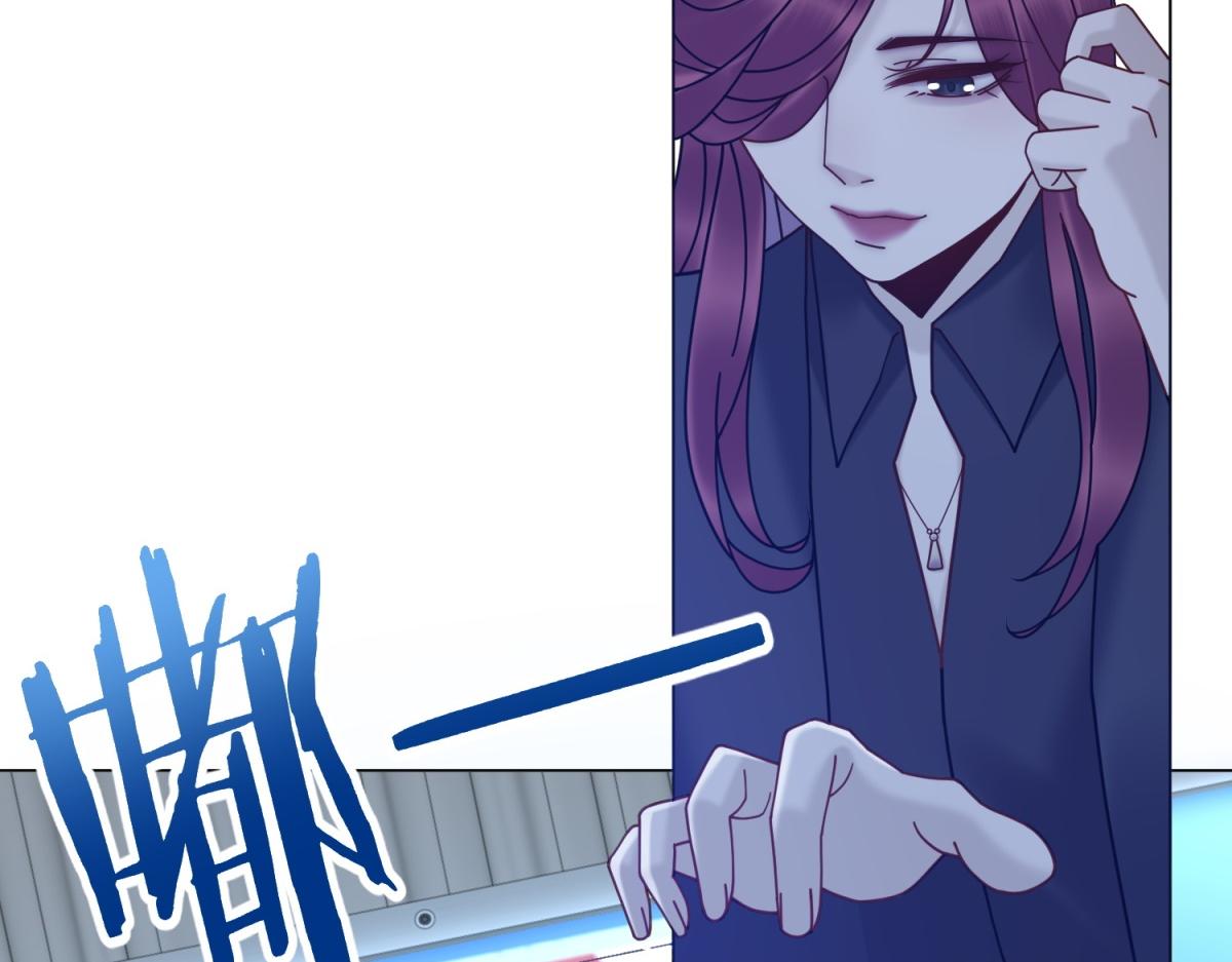 第22话 是你输了(1/3)-第23话
