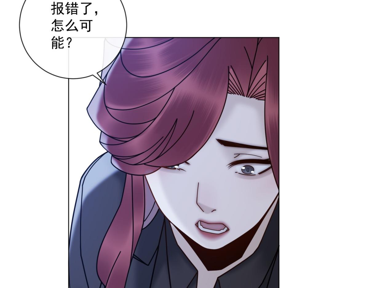 第22话 是你输了(1/3)-第23话