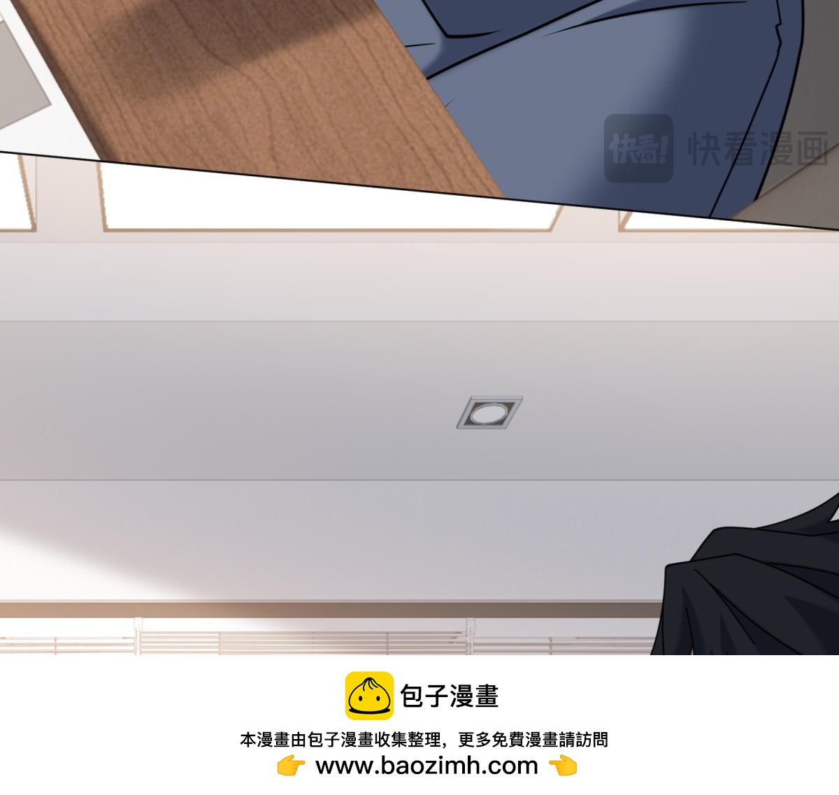 第22话 是你输了(1/3)-第23话