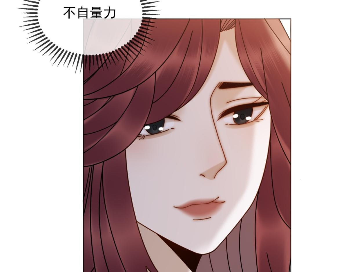 第22话 是你输了(1/3)-第23话