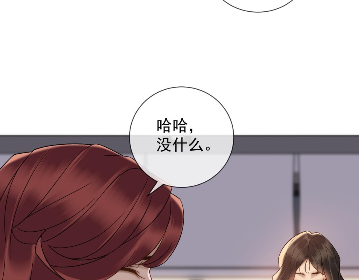 第24话 真诚才是必杀技(1/3)-第25话