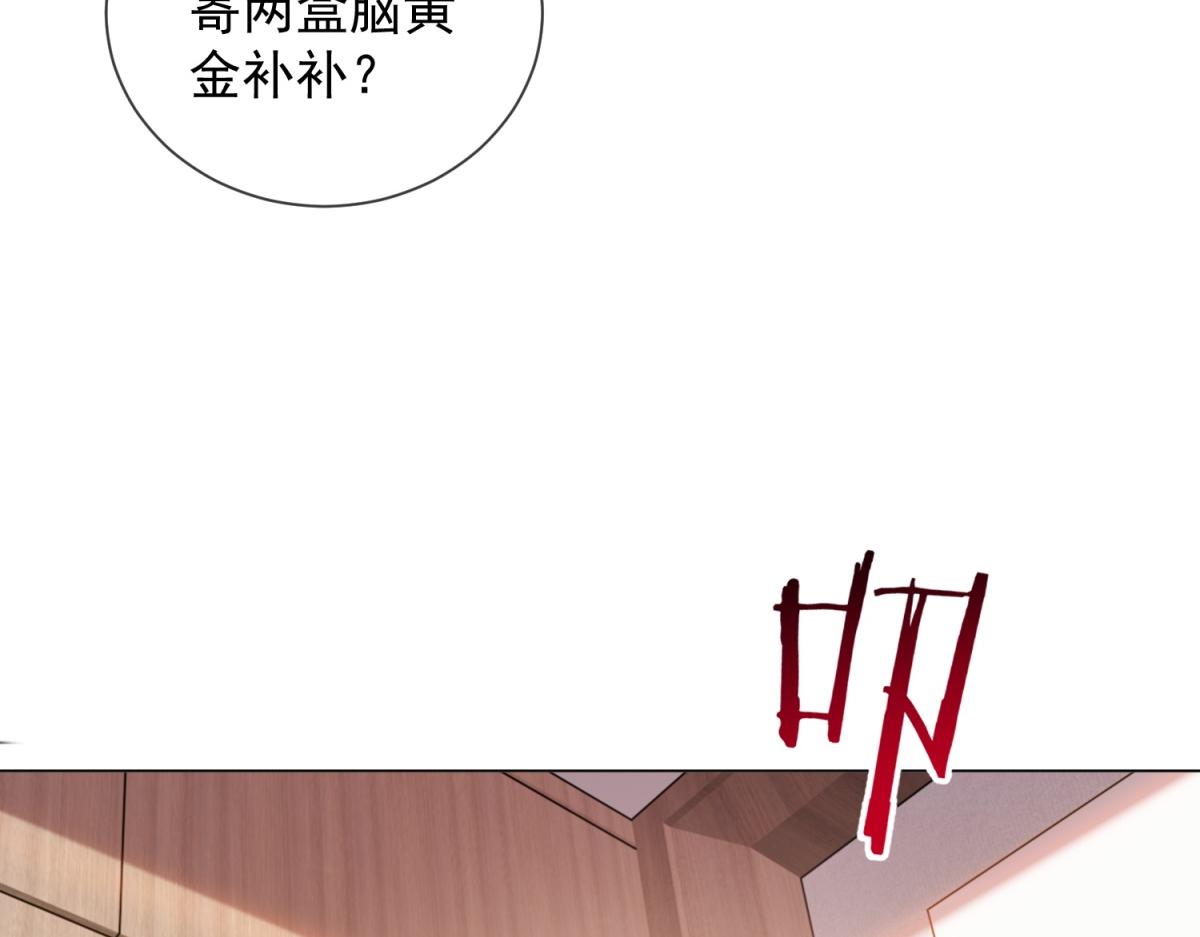第24话 真诚才是必杀技(1/3)-第25话