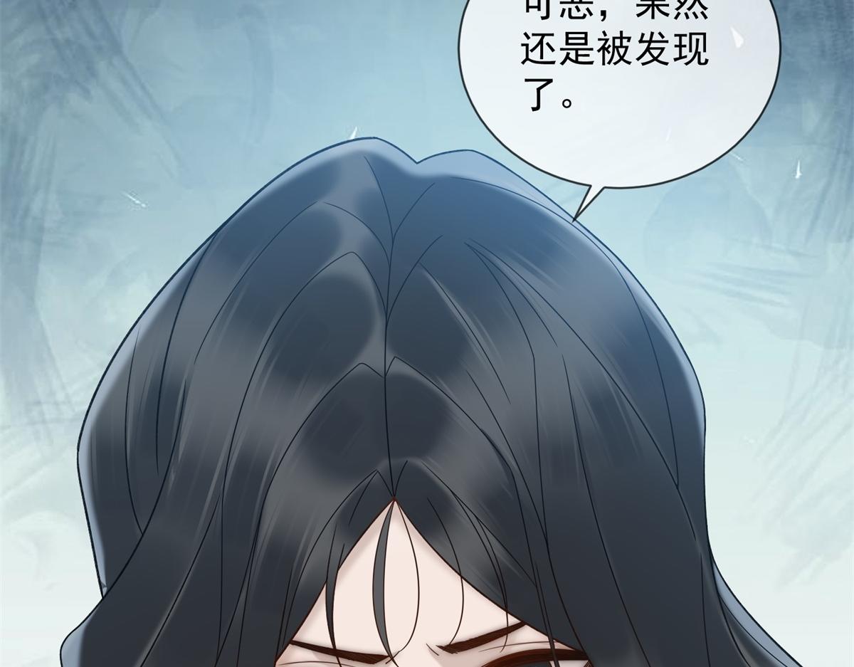 第24话 真诚才是必杀技(1/3)-第25话